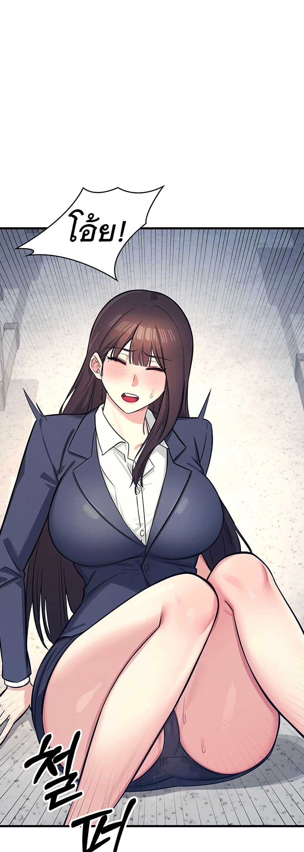 Doujin-Lc- อ่าน โดจิน มังฮวา เกาหลี ญี่ปุ่น จีน แปลไทย Teacher Yunji ตอนที่ 1 2 3 4 5 6 7 8 9 10 11 12 13 14 ฟรี ไม่มีโฆษณา อ่าน โดจิน Manhwa เกาหลี ญี่ปุ่น จีน เรามีครบ คัดมาให้เน้นๆ โดจิน 18+ รับประกันความฟินโดย  Doujin Lc