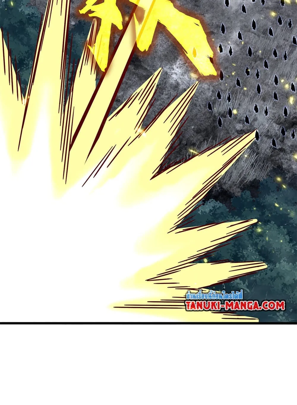 Magic Emperor ราชาจอมเวทย_ ตอนที่ ตอนที่ 801 รูปที่ 14