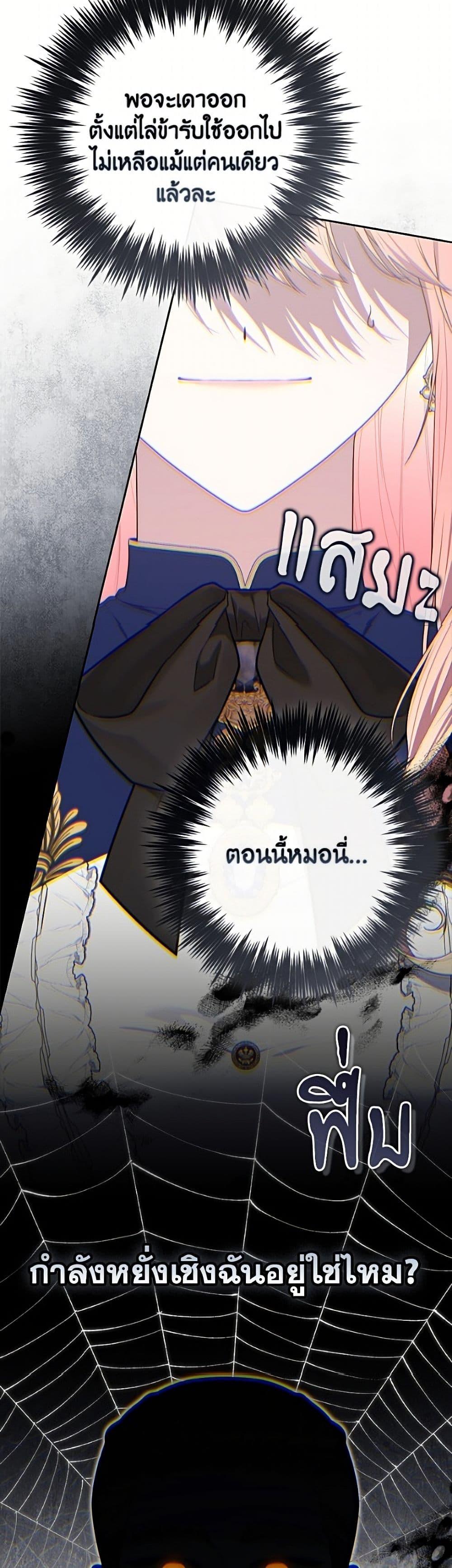Manga-lc-com อ่านมังงะ อ่านการ์ตูน ออนไลน์ ฟรี Fortune-Telling Lady ตอนที่ 1 2 3 4 5 6 7 8 9 10 11 12 13 14 ฟรี ไม่มีโฆษณา Manga-lc - อ่าน มังงะ อ่าน การ์ตูน ออนไลน์ อ่านมังงะ ฟรี