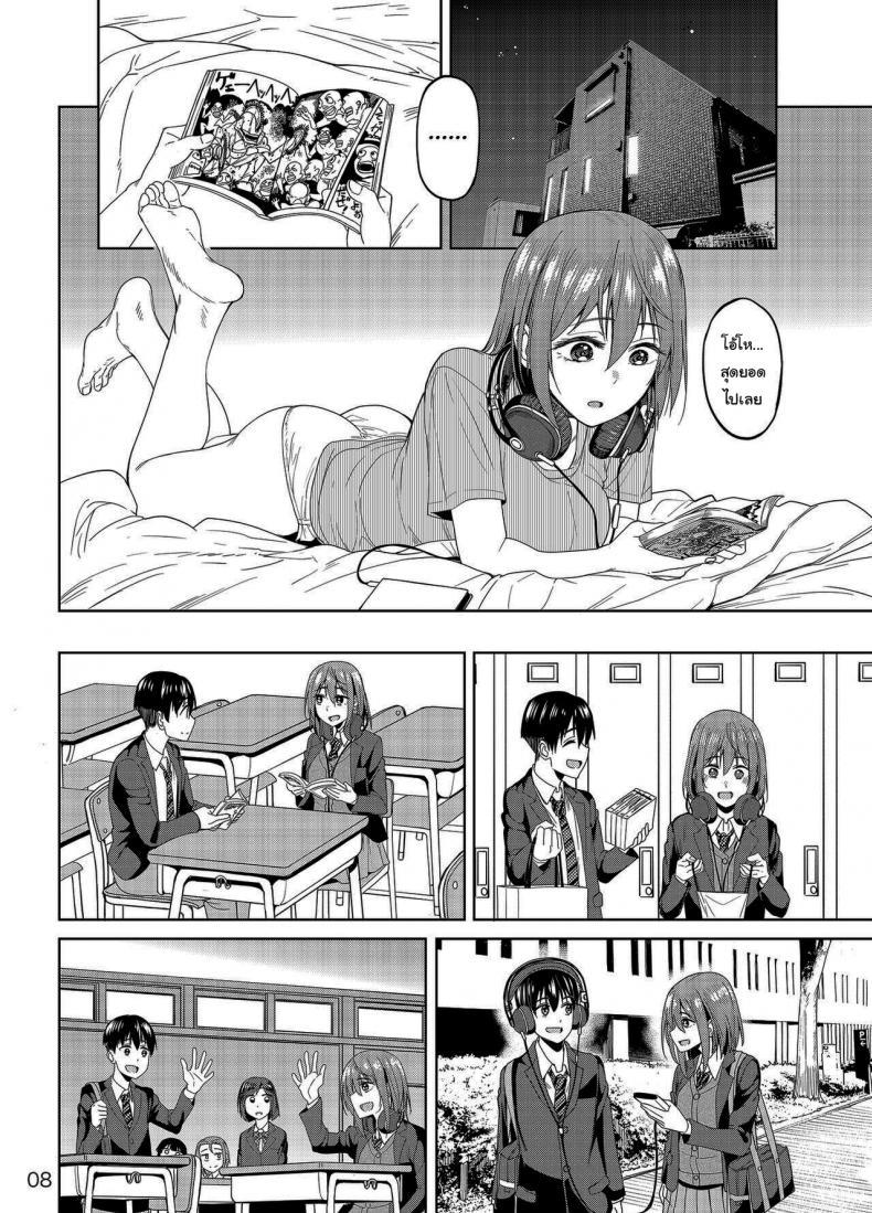 Doujin-Lc- อ่าน โดจิน มังฮวา เกาหลี ญี่ปุ่น จีน แปลไทย จะได้แฟร์ๆยังไงล่ะ [Ikebukuro Distillery (Kosuke Haruhito)] Mankitsu-chu Having a Blast ตอนที่ 1 2 3 4 5 6 7 8 9 10 11 12 13 14 ฟรี ไม่มีโฆษณา อ่าน โดจิน Manhwa เกาหลี ญี่ปุ่น จีน เรามีครบ คัดมาให้เน้นๆ โดจิน 18+ รับประกันความฟินโดย  Doujin Lc