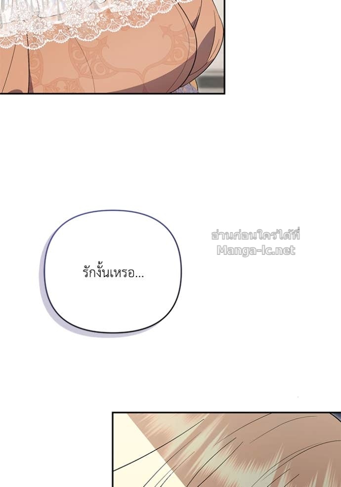 Doujin-Lc- อ่าน โดจิน มังฮวา เกาหลี ญี่ปุ่น จีน แปลไทย คิดว่าการบิดเบือนต้นฉบับ มันทำได้ง่าย ๆ หรือไง ตอนที่ 1 2 3 4 5 6 7 8 9 10 11 12 13 14 ฟรี ไม่มีโฆษณา อ่าน โดจิน Manhwa เกาหลี ญี่ปุ่น จีน เรามีครบ คัดมาให้เน้นๆ โดจิน 18+ รับประกันความฟินโดย Doujin Lc