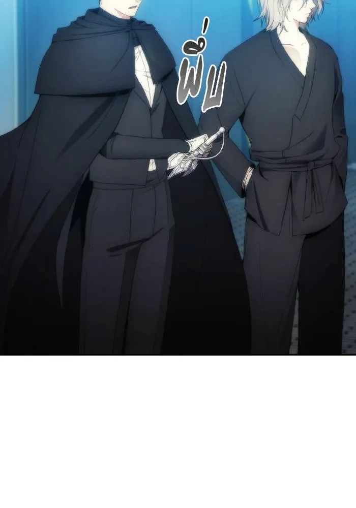 ศึกชิงบัลลังก์เทพเจ้ ตอนที่ 77 รูปที่ 68