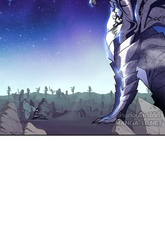 ฮีลเลอร์ตัวพ่อขอฟาดเรียบ ตอนที่ 1 รูปที่ 12