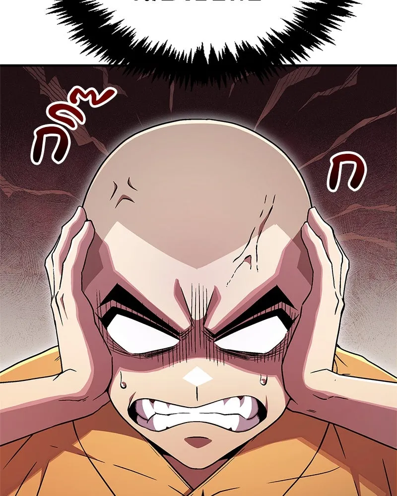 สุดยอดเทรนเนอร์แห่งยุทธภพ ตอนที่ 8 โปรดทะนุถนอมร่างกายท่านสักนิด รูปที่ 62