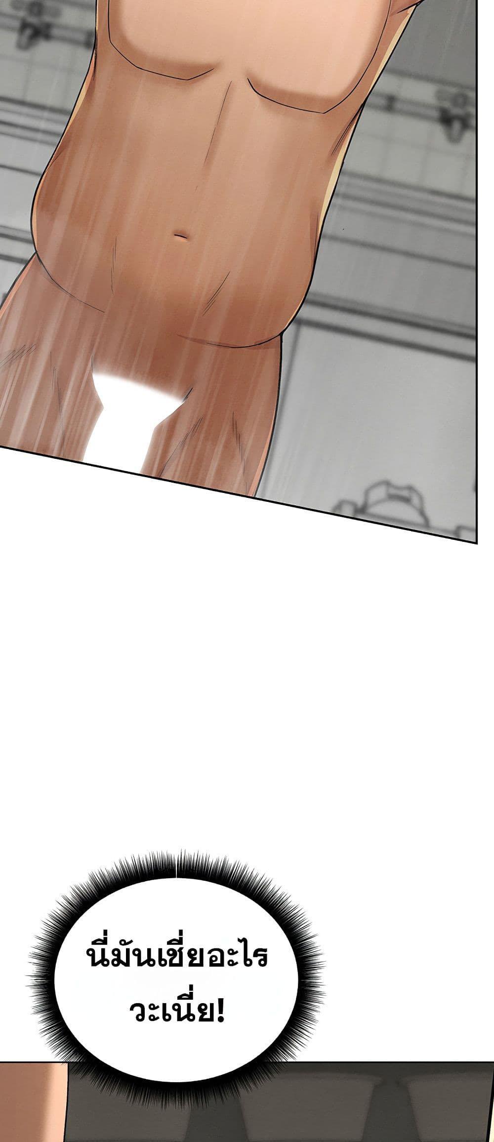 Doujin-Lc- อ่าน โดจิน มังฮวา เกาหลี ญี่ปุ่น จีน แปลไทย TS Punishment ตอนที่ 1 2 3 4 5 6 7 8 9 10 11 12 13 14 ฟรี ไม่มีโฆษณา อ่าน โดจิน Manhwa เกาหลี ญี่ปุ่น จีน เรามีครบ คัดมาให้เน้นๆ โดจิน 18+ รับประกันความฟินโดย  Doujin Lc