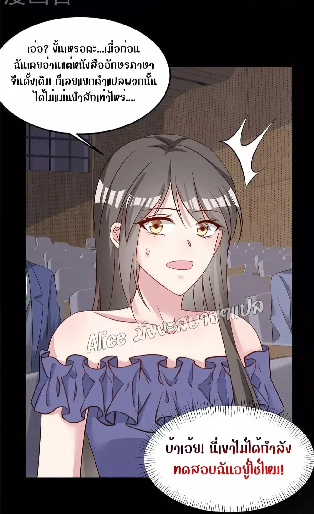 Manga-lc-com อ่านมังงะ อ่านการ์ตูน ออนไลน์ ฟรี ParanoidHiman ตอนที่ 1 2 3 4 5 6 7 8 9 10 11 12 13 14 ฟรี ไม่มีโฆษณา Manga-lc - อ่าน มังงะ อ่าน การ์ตูน ออนไลน์ อ่านมังงะ ฟรี