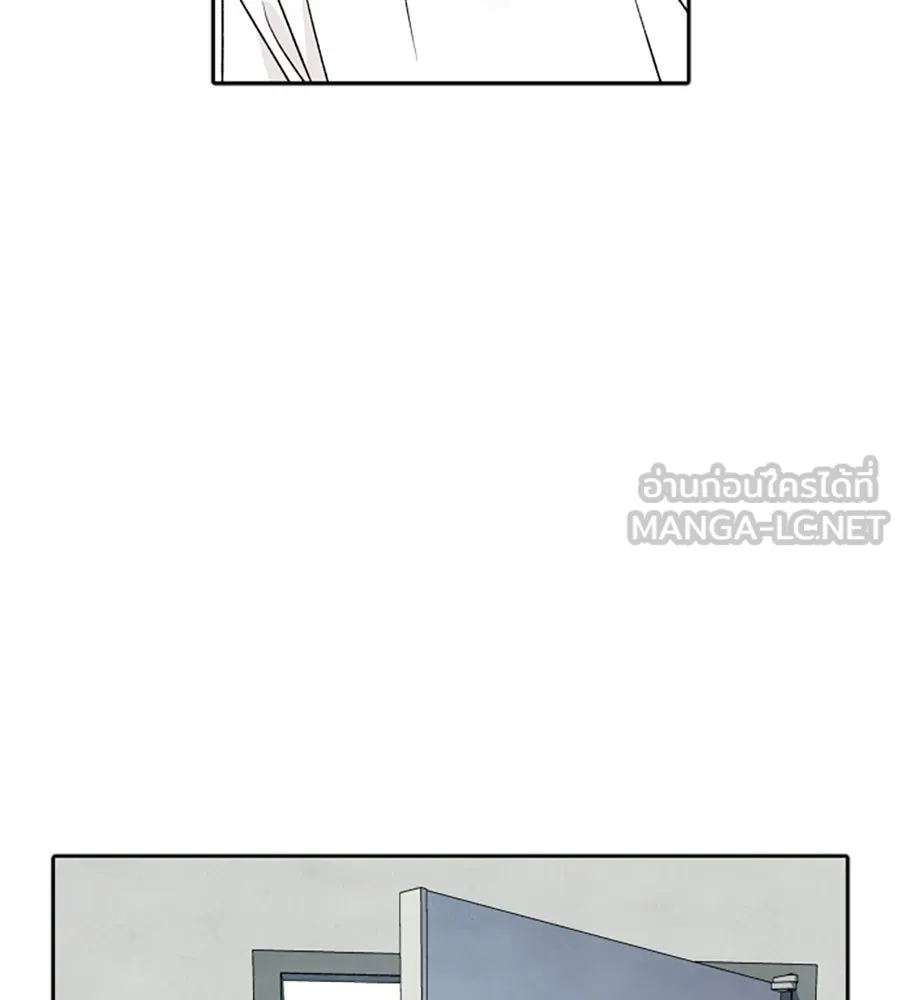 เหตุผลของคนไม่อยากอยู่ ตอนที่ 21 รูปที่ 78