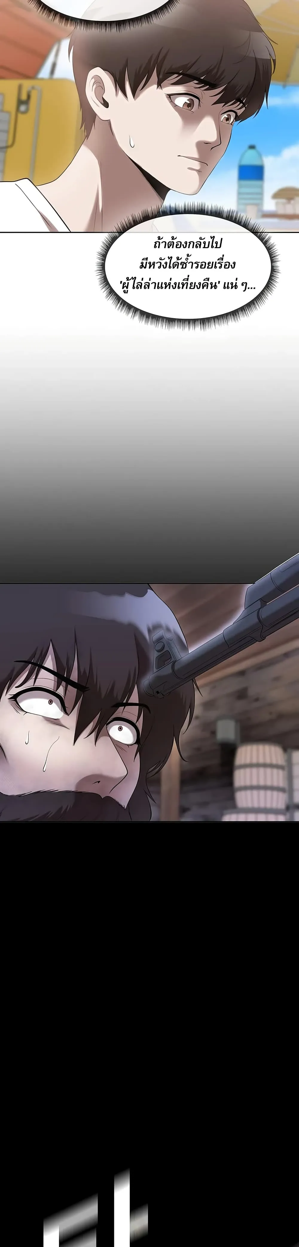 Manga-lc-com อ่านมังงะ อ่านการ์ตูน ออนไลน์ ฟรี Movies Are Real ตอนที่ 1 2 3 4 5 6 7 8 9 10 11 12 13 14 ฟรี ไม่มีโฆษณา Manga-lc - อ่าน มังงะ อ่าน การ์ตูน ออนไลน์ อ่านมังงะ ฟรี