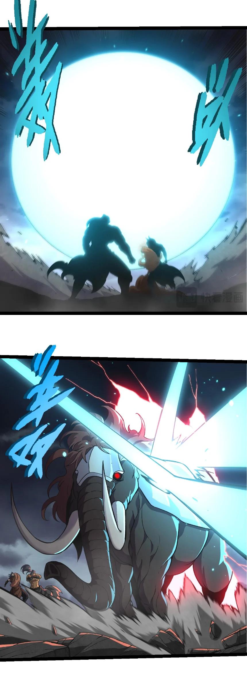 Manga-lc-com อ่านมังงะ อ่านการ์ตูน ออนไลน์ ฟรี Evolution from the Big Tree ตอนที่ 1 2 3 4 5 6 7 8 9 10 11 12 13 14 ฟรี ไม่มีโฆษณา Manga-lc - อ่าน มังงะ อ่าน การ์ตูน ออนไลน์ อ่านมังงะ ฟรี