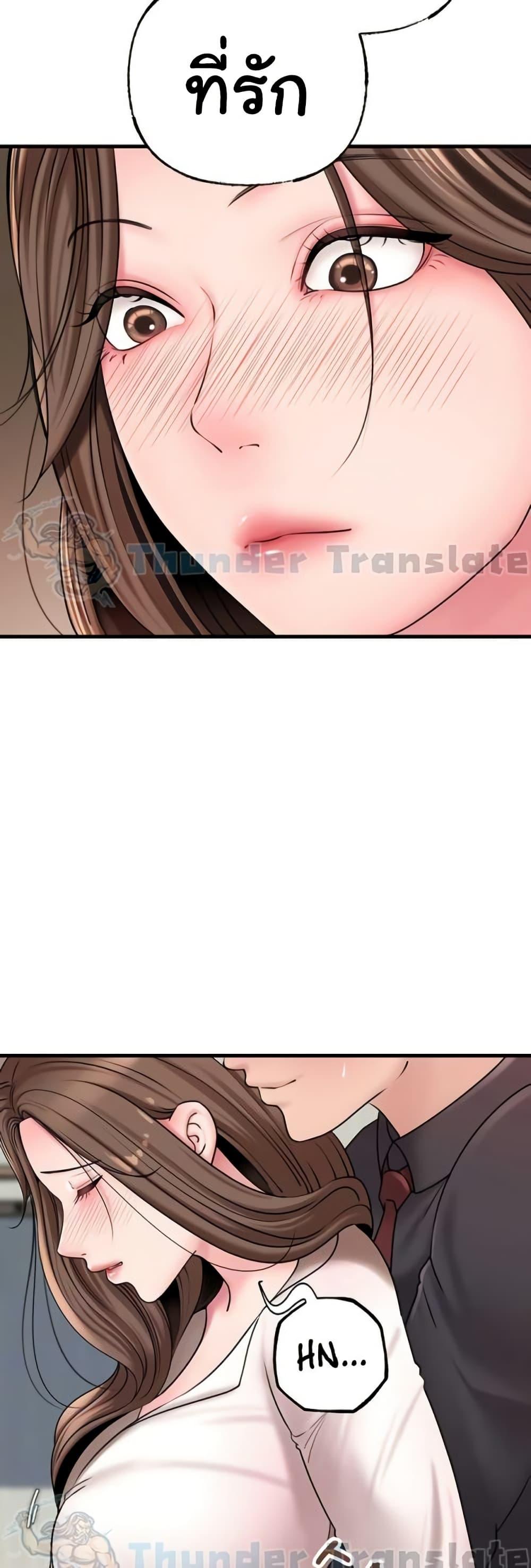 Doujin-Lc- อ่าน โดจิน มังฮวา เกาหลี ญี่ปุ่น จีน แปลไทย Not the Daughter, but the Mother ตอนที่ 1 2 3 4 5 6 7 8 9 10 11 12 13 14 ฟรี ไม่มีโฆษณา อ่าน โดจิน Manhwa เกาหลี ญี่ปุ่น จีน เรามีครบ คัดมาให้เน้นๆ โดจิน 18+ รับประกันความฟินโดย  Doujin Lc
