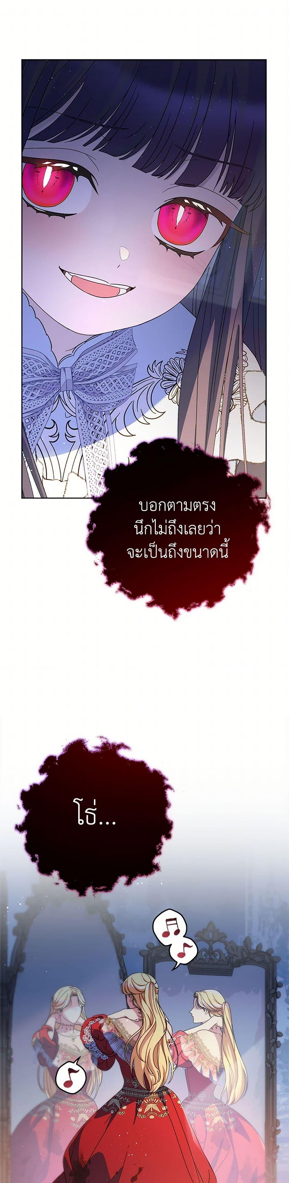 Manga-lc-com อ่านมังงะ อ่านการ์ตูน ออนไลน์ ฟรี I Raised My Younger Sister Beautifully ตอนที่ 1 2 3 4 5 6 7 8 9 10 11 12 13 14 ฟรี ไม่มีโฆษณา Manga-lc - อ่าน มังงะ อ่าน การ์ตูน ออนไลน์ อ่านมังงะ ฟรี