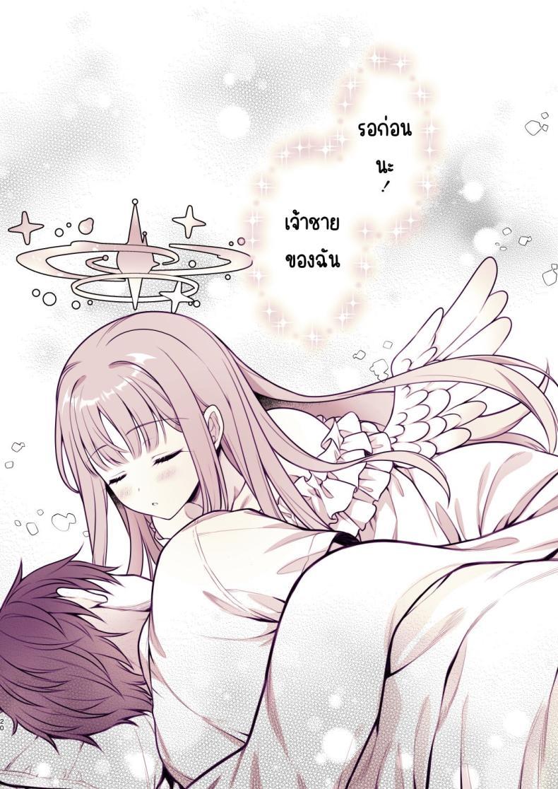 Doujin-Lc- อ่าน โดจิน มังฮวา เกาหลี ญี่ปุ่น จีน แปลไทย ดื่มชาลับๆกับมิกะ [Alpha to Yukaina Nakamatachi (Alpha)] Mika to Himitsu no Teatime (Blue Archive) ตอนที่ 1 2 3 4 5 6 7 8 9 10 11 12 13 14 ฟรี ไม่มีโฆษณา อ่าน โดจิน Manhwa เกาหลี ญี่ปุ่น จีน เรามีครบ คัดมาให้เน้นๆ โดจิน 18+ รับประกันความฟินโดย  Doujin Lc