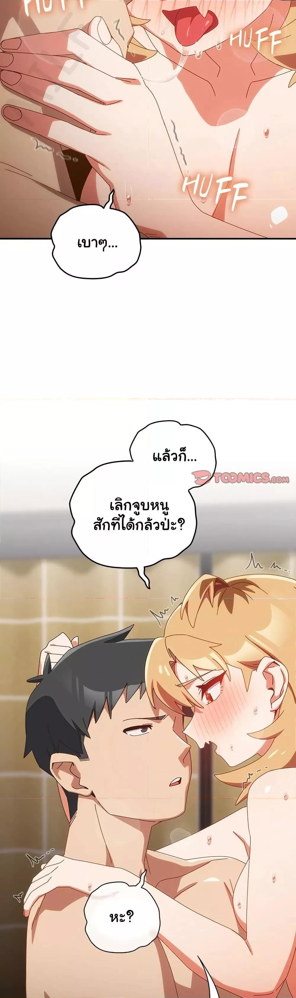 Doujin-Lc- อ่าน โดจิน มังฮวา เกาหลี ญี่ปุ่น จีน แปลไทย Like No Other ตอนที่ 1 2 3 4 5 6 7 8 9 10 11 12 13 14 ฟรี ไม่มีโฆษณา อ่าน โดจิน Manhwa เกาหลี ญี่ปุ่น จีน เรามีครบ คัดมาให้เน้นๆ โดจิน 18+ รับประกันความฟินโดย  Doujin Lc