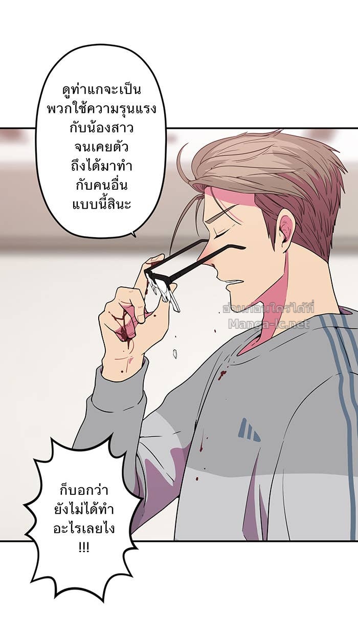 Doujin-Lc- อ่าน โดจิน มังฮวา เกาหลี ญี่ปุ่น จีน แปลไทย Take My Money รักนี้...มีเปย์ ตอนที่ 1 2 3 4 5 6 7 8 9 10 11 12 13 14 ฟรี ไม่มีโฆษณา อ่าน โดจิน Manhwa เกาหลี ญี่ปุ่น จีน เรามีครบ คัดมาให้เน้นๆ โดจิน 18+ รับประกันความฟินโดย Doujin Lc