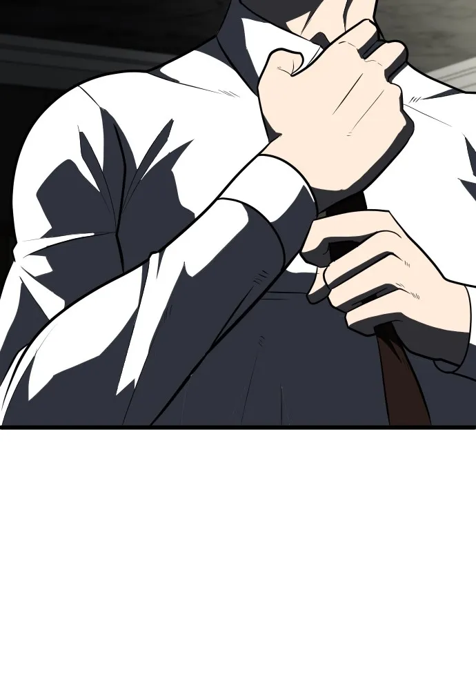 สนามเด็กล่า ตอนที่ 4 รูปที่ 241