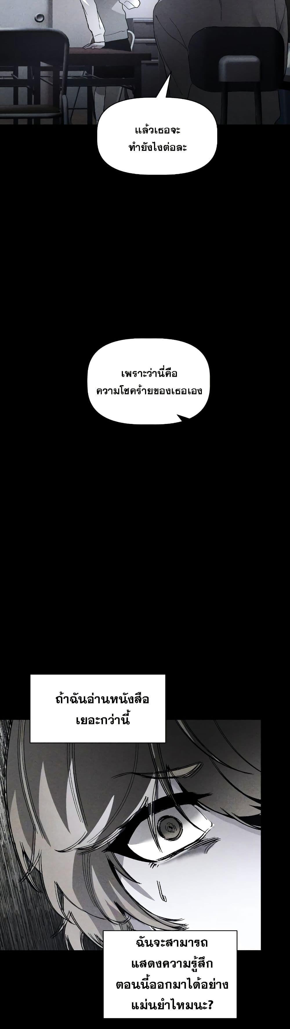 Manga-lc-com อ่านมังงะ อ่านการ์ตูน ออนไลน์ ฟรี The Murderer ตอนที่ 1 2 3 4 5 6 7 8 9 10 11 12 13 14 ฟรี ไม่มีโฆษณา Manga-lc - อ่าน มังงะ อ่าน การ์ตูน ออนไลน์ อ่านมังงะ ฟรี