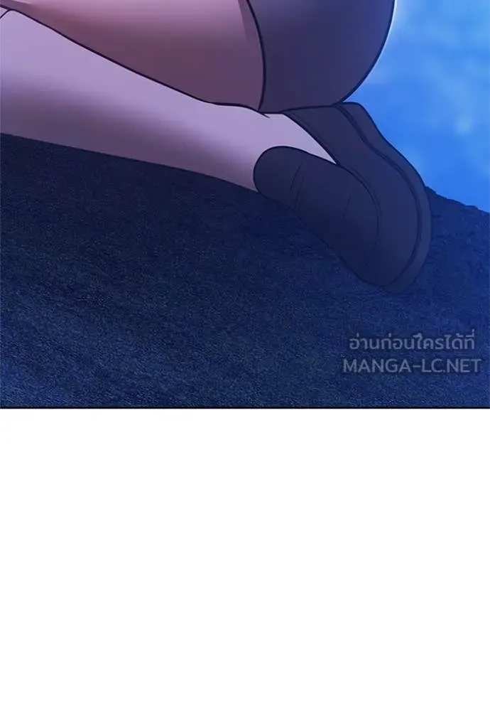 +99 ท่อนไม้ ตอนที่ 165 รูปที่ 194