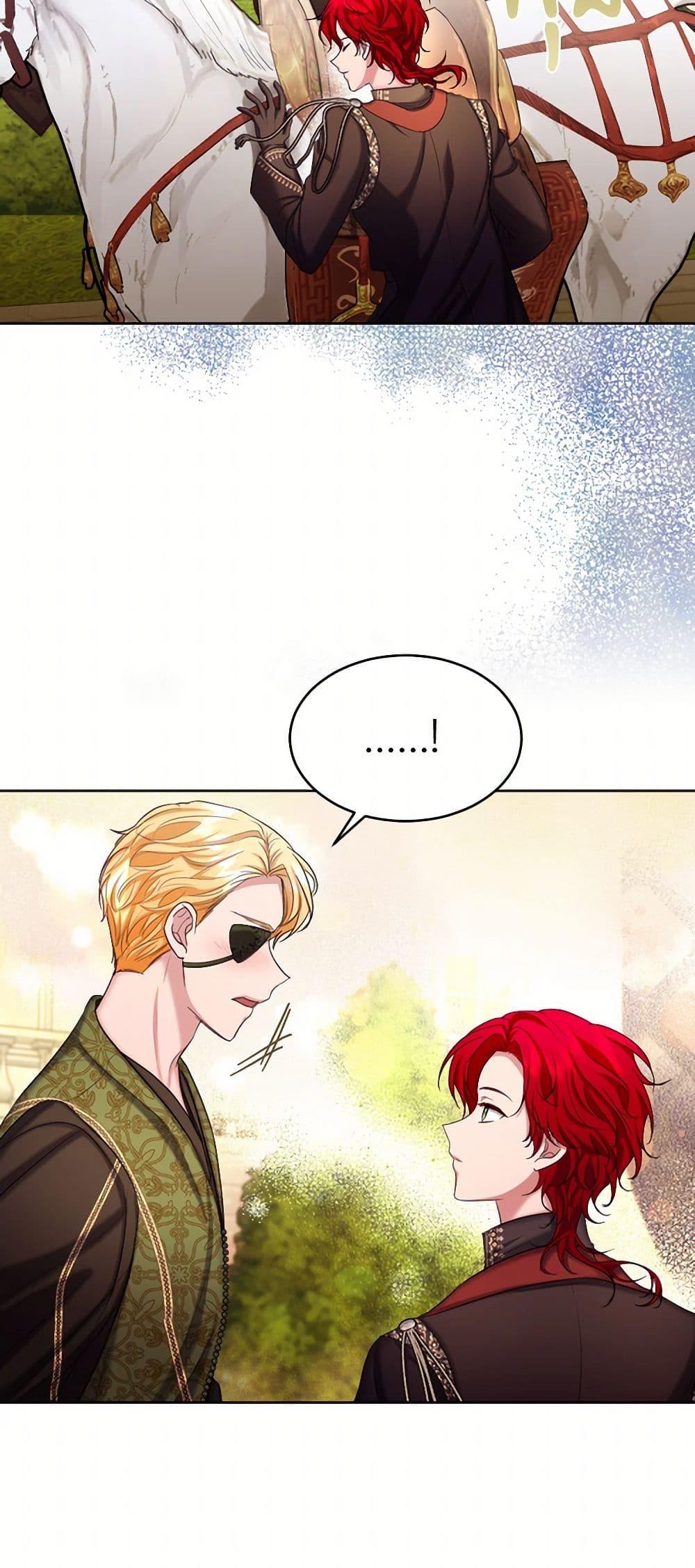 Manga-lc-com อ่านมังงะ อ่านการ์ตูน ออนไลน์ ฟรี The Duchess’s Contract Marriage ตอนที่ 1 2 3 4 5 6 7 8 9 10 11 12 13 14 ฟรี ไม่มีโฆษณา Manga-lc - อ่าน มังงะ อ่าน การ์ตูน ออนไลน์ อ่านมังงะ ฟรี