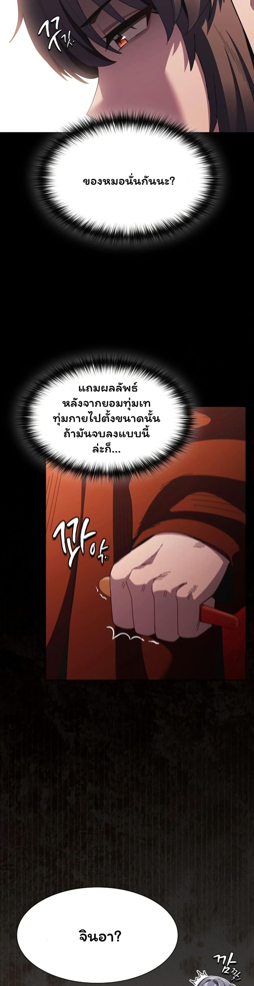 Doujin-Lc- อ่าน โดจิน มังฮวา เกาหลี ญี่ปุ่น จีน แปลไทย Believe Me! ตอนที่ 1 2 3 4 5 6 7 8 9 10 11 12 13 14 ฟรี ไม่มีโฆษณา อ่าน โดจิน Manhwa เกาหลี ญี่ปุ่น จีน เรามีครบ คัดมาให้เน้นๆ โดจิน 18+ รับประกันความฟินโดย  Doujin Lc