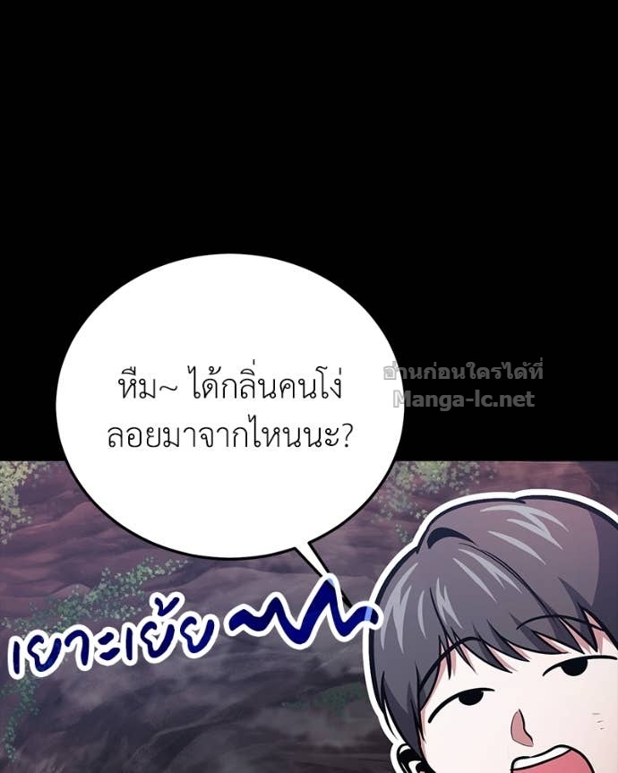 Doujin-Lc- อ่าน โดจิน มังฮวา เกาหลี ญี่ปุ่น จีน แปลไทย ฮีลเลอร์กำมะลอ ตอนที่ 1 2 3 4 5 6 7 8 9 10 11 12 13 14 ฟรี ไม่มีโฆษณา อ่าน โดจิน Manhwa เกาหลี ญี่ปุ่น จีน เรามีครบ คัดมาให้เน้นๆ โดจิน 18+ รับประกันความฟินโดย Doujin Lc