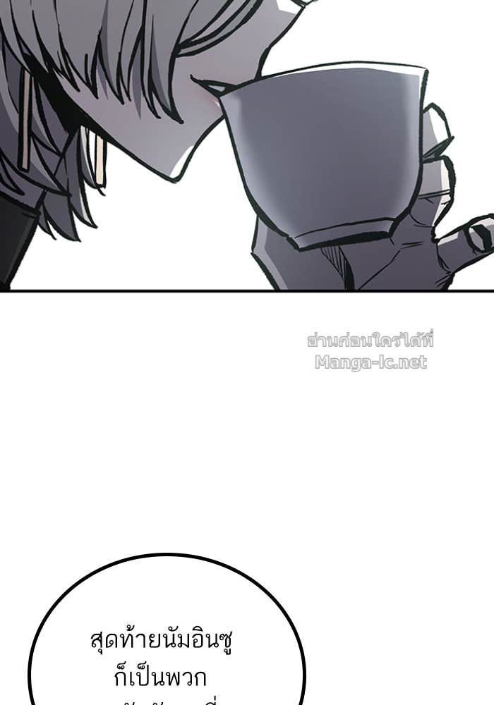 Doujin-Lc- อ่าน โดจิน มังฮวา เกาหลี ญี่ปุ่น จีน แปลไทย HECTOPASCAL ตอนที่ 1 2 3 4 5 6 7 8 9 10 11 12 13 14 ฟรี ไม่มีโฆษณา อ่าน โดจิน Manhwa เกาหลี ญี่ปุ่น จีน เรามีครบ คัดมาให้เน้นๆ โดจิน 18+ รับประกันความฟินโดย Doujin Lc