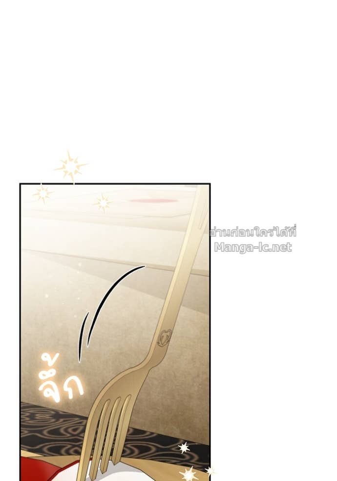 Doujin-Lc- อ่าน โดจิน มังฮวา เกาหลี ญี่ปุ่น จีน แปลไทย คิดว่าการบิดเบือนต้นฉบับ มันทำได้ง่าย ๆ หรือไง ตอนที่ 1 2 3 4 5 6 7 8 9 10 11 12 13 14 ฟรี ไม่มีโฆษณา อ่าน โดจิน Manhwa เกาหลี ญี่ปุ่น จีน เรามีครบ คัดมาให้เน้นๆ โดจิน 18+ รับประกันความฟินโดย Doujin Lc