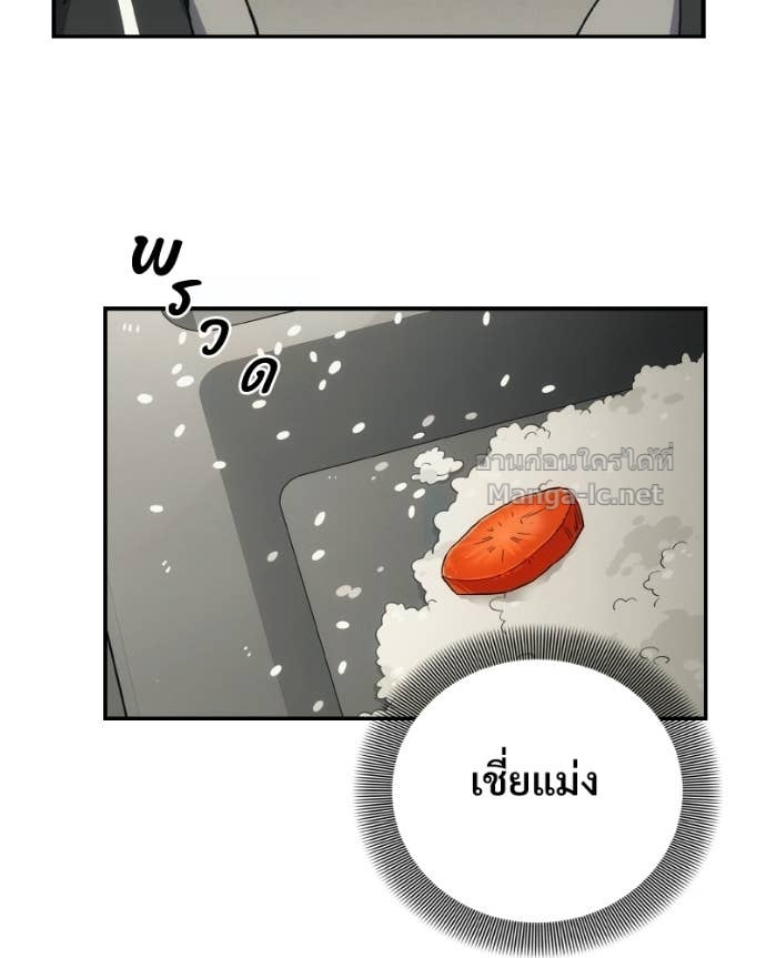 Doujin-Lc- อ่าน โดจิน มังฮวา เกาหลี ญี่ปุ่น จีน แปลไทย บอกมาค่าตัวเท่าไหร่ ตอนที่ 1 2 3 4 5 6 7 8 9 10 11 12 13 14 ฟรี ไม่มีโฆษณา อ่าน โดจิน Manhwa เกาหลี ญี่ปุ่น จีน เรามีครบ คัดมาให้เน้นๆ โดจิน 18+ รับประกันความฟินโดย Doujin Lc
