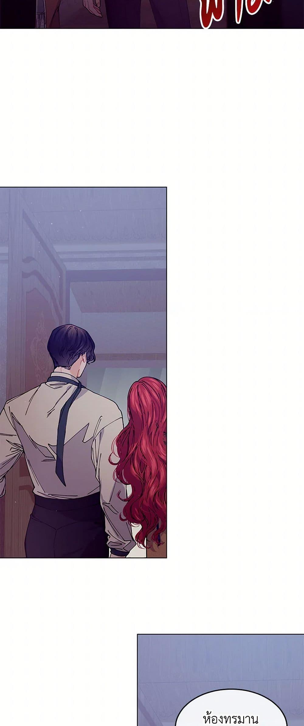 Manga-lc-com อ่านมังงะ อ่านการ์ตูน ออนไลน์ ฟรี The Elegant Sea of Savagery ตอนที่ 1 2 3 4 5 6 7 8 9 10 11 12 13 14 ฟรี ไม่มีโฆษณา Manga-lc - อ่าน มังงะ อ่าน การ์ตูน ออนไลน์ อ่านมังงะ ฟรี