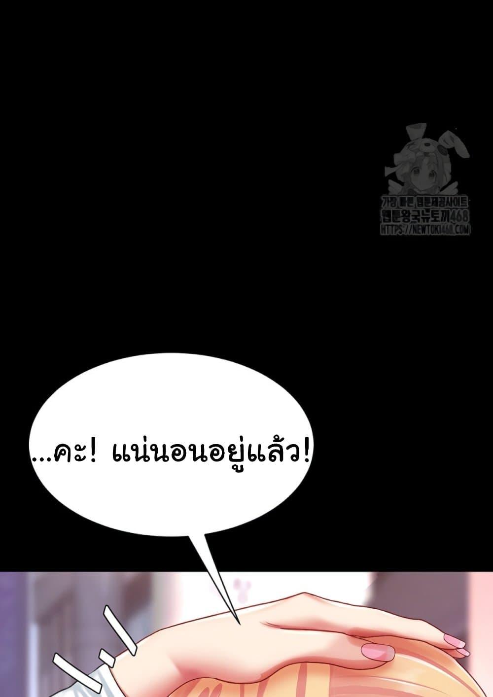 Doujin-Lc- อ่าน โดจิน มังฮวา เกาหลี ญี่ปุ่น จีน แปลไทย Go Ahead, Mom ตอนที่ 1 2 3 4 5 6 7 8 9 10 11 12 13 14 ฟรี ไม่มีโฆษณา อ่าน โดจิน Manhwa เกาหลี ญี่ปุ่น จีน เรามีครบ คัดมาให้เน้นๆ โดจิน 18+ รับประกันความฟินโดย  Doujin Lc