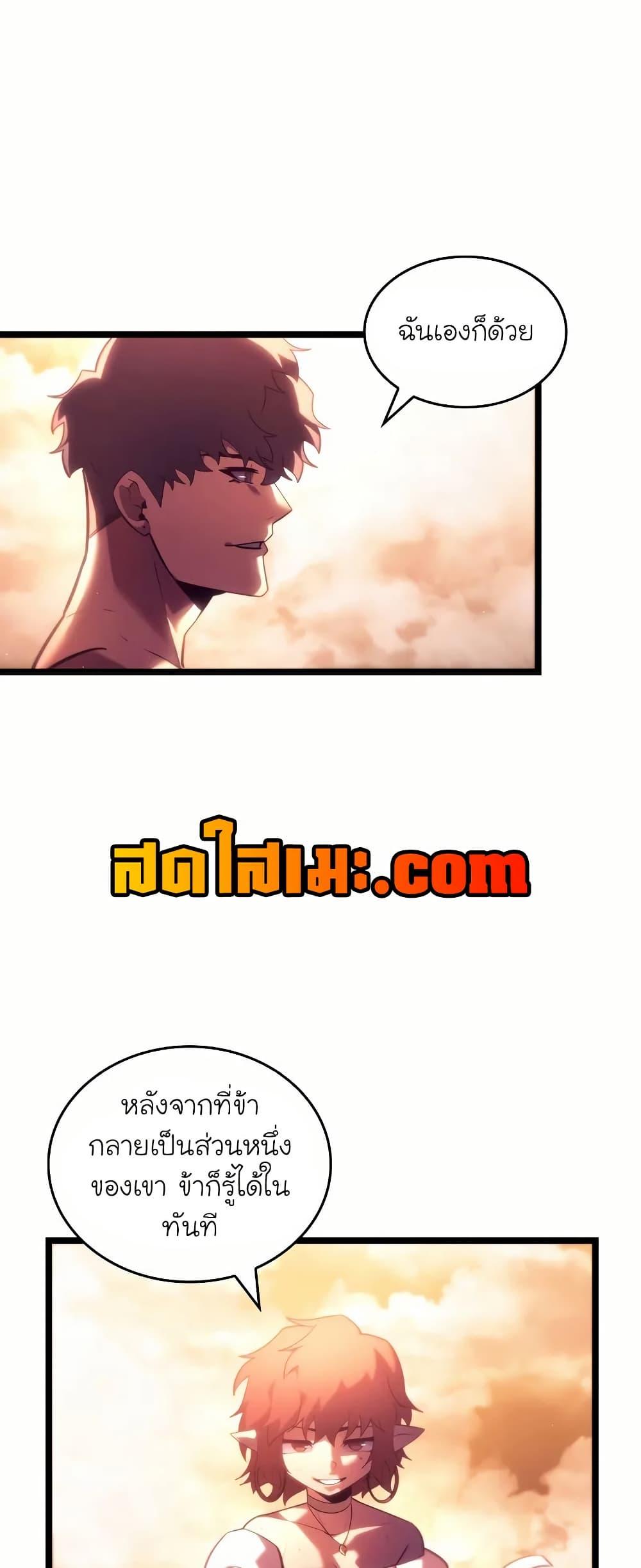 Manga-lc-com อ่านมังงะ อ่านการ์ตูน ออนไลน์ ฟรี Return of the SSS-Class Ranker ตอนที่ 1 2 3 4 5 6 7 8 9 10 11 12 13 14 ฟรี ไม่มีโฆษณา Manga-lc - อ่าน มังงะ อ่าน การ์ตูน ออนไลน์ อ่านมังงะ ฟรี