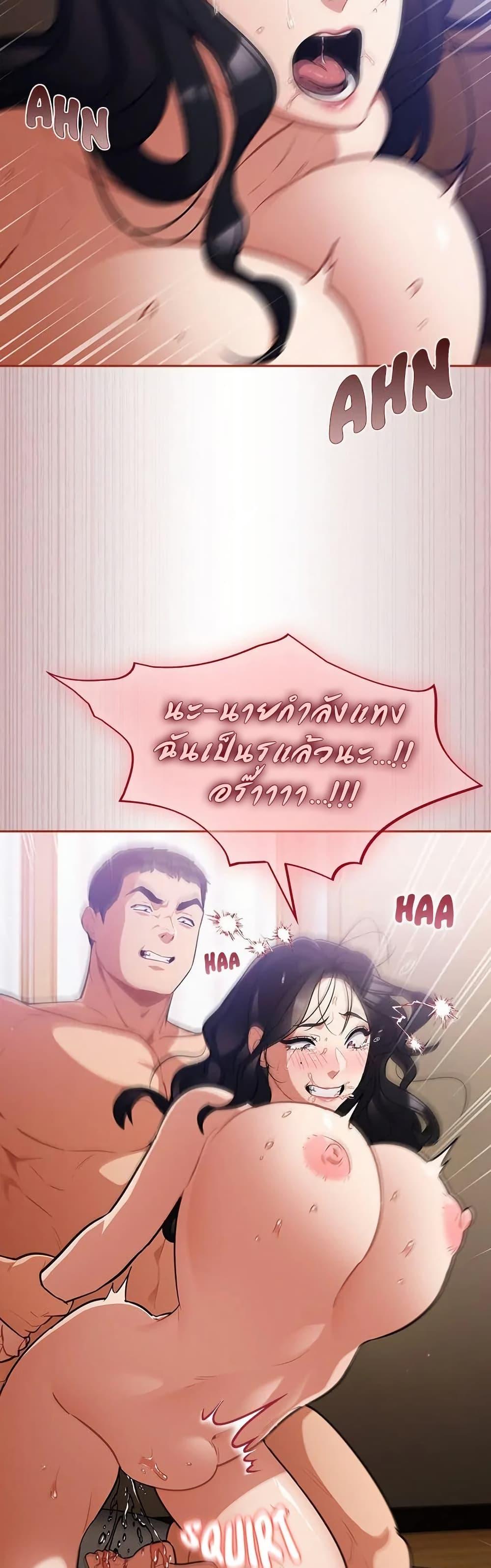 Doujin-Lc- อ่าน โดจิน มังฮวา เกาหลี ญี่ปุ่น จีน แปลไทย Idiot Virus ตอนที่ 1 2 3 4 5 6 7 8 9 10 11 12 13 14 ฟรี ไม่มีโฆษณา อ่าน โดจิน Manhwa เกาหลี ญี่ปุ่น จีน เรามีครบ คัดมาให้เน้นๆ โดจิน 18+ รับประกันความฟินโดย  Doujin Lc