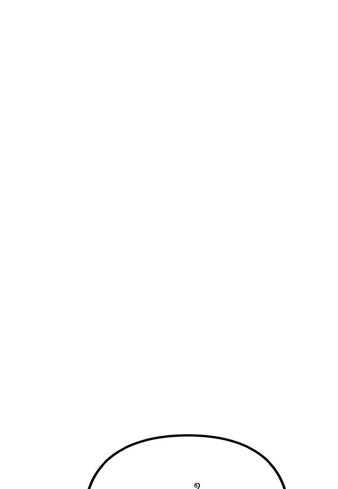 รักผิดแผน ตอนที่ 63 รูปที่ 94