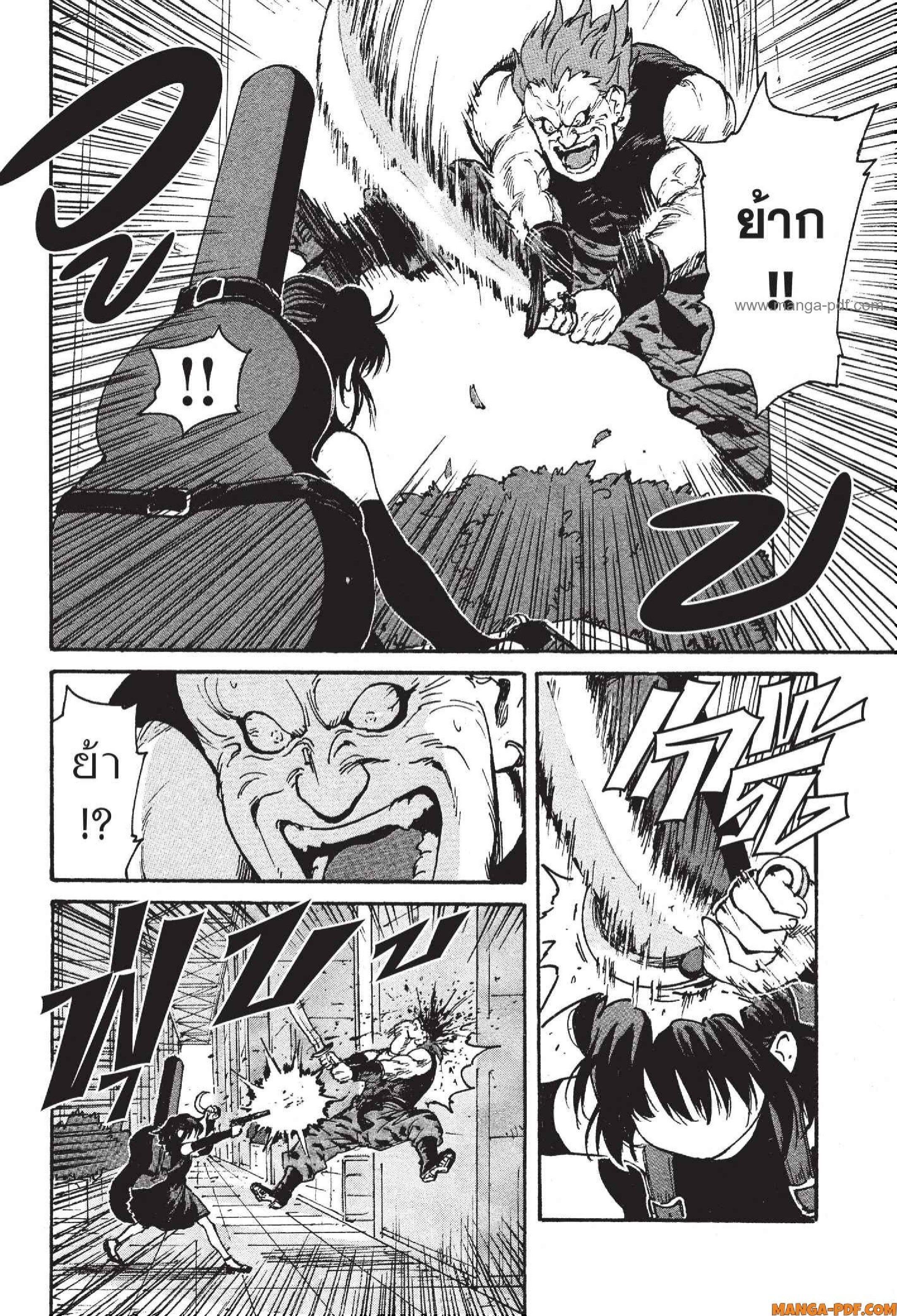 Manga-lc-com อ่านมังงะ อ่านการ์ตูน ออนไลน์ ฟรี Candy and Cigarettes ตอนที่ 1 2 3 4 5 6 7 8 9 10 11 12 13 14 ฟรี ไม่มีโฆษณา Manga-lc - อ่าน มังงะ อ่าน การ์ตูน ออนไลน์ อ่านมังงะ ฟรี