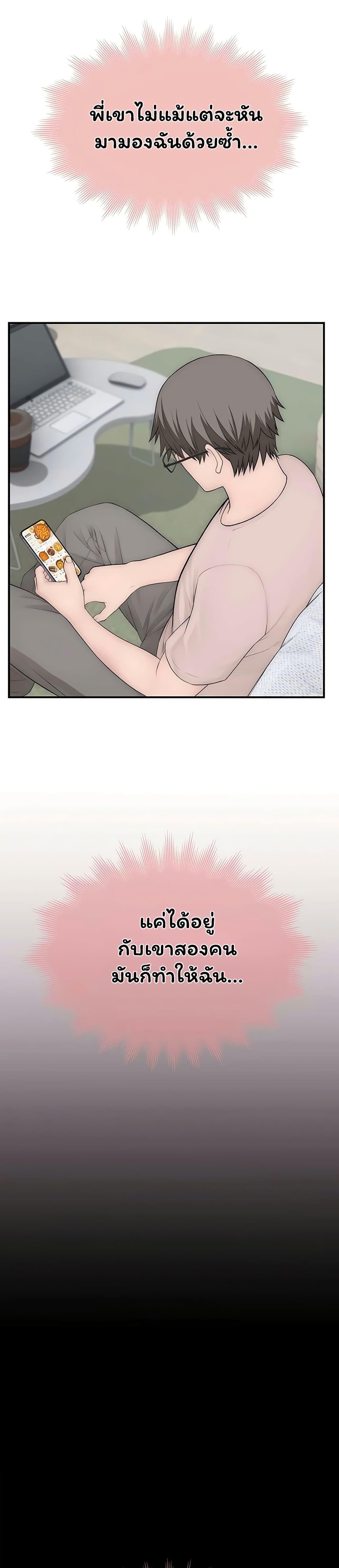 Doujin-Lc- อ่าน โดจิน มังฮวา เกาหลี ญี่ปุ่น จีน แปลไทย Scumbag ตอนที่ 1 2 3 4 5 6 7 8 9 10 11 12 13 14 ฟรี ไม่มีโฆษณา อ่าน โดจิน Manhwa เกาหลี ญี่ปุ่น จีน เรามีครบ คัดมาให้เน้นๆ โดจิน 18+ รับประกันความฟินโดย  Doujin Lc