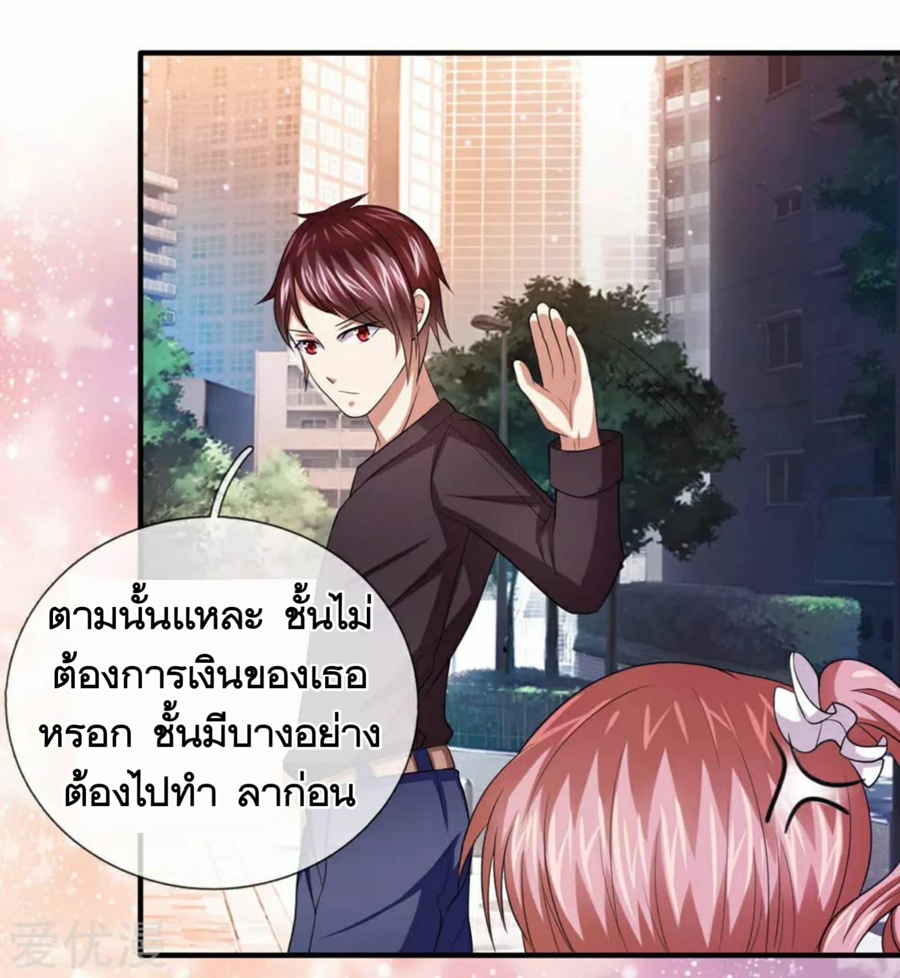 Manga-lc-com อ่านมังงะ อ่านการ์ตูน ออนไลน์ ฟรี The Master of Knife ตอนที่ 1 2 3 4 5 6 7 8 9 10 11 12 13 14 ฟรี ไม่มีโฆษณา Manga-lc - อ่าน มังงะ อ่าน การ์ตูน ออนไลน์ อ่านมังงะ ฟรี