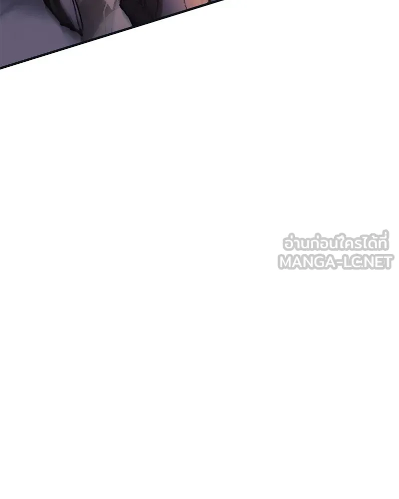สัปดาห์นี้งดอัปตอนใหม่ ตอนที่ 46 รูปที่ 81