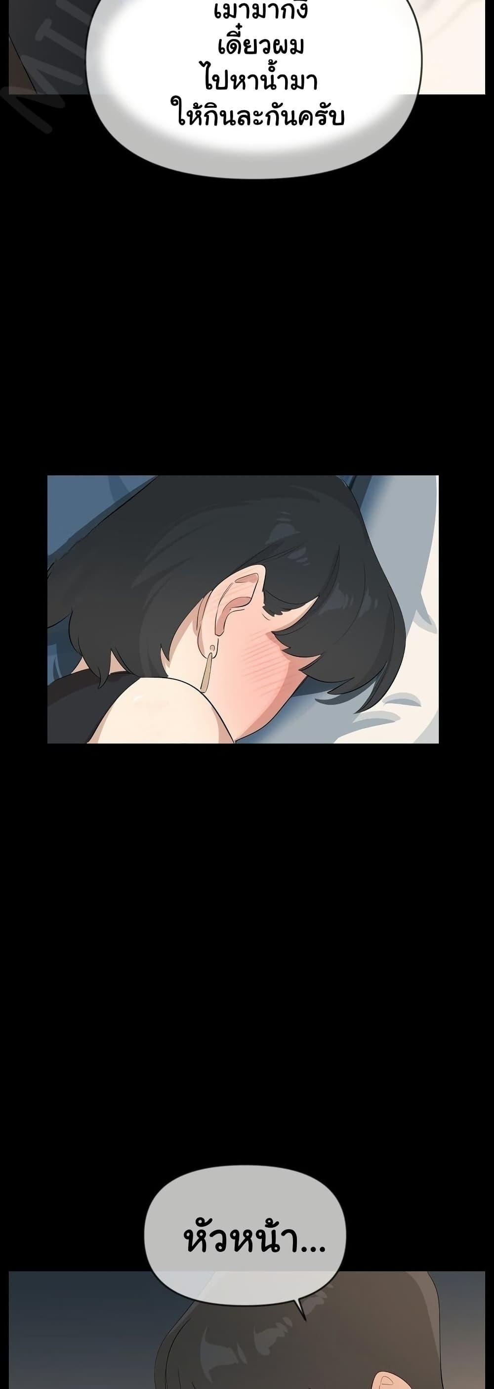 Doujin-Lc- อ่าน โดจิน มังฮวา เกาหลี ญี่ปุ่น จีน แปลไทย Confidentiality Agreement ตอนที่ 1 2 3 4 5 6 7 8 9 10 11 12 13 14 ฟรี ไม่มีโฆษณา อ่าน โดจิน Manhwa เกาหลี ญี่ปุ่น จีน เรามีครบ คัดมาให้เน้นๆ โดจิน 18+ รับประกันความฟินโดย  Doujin Lc