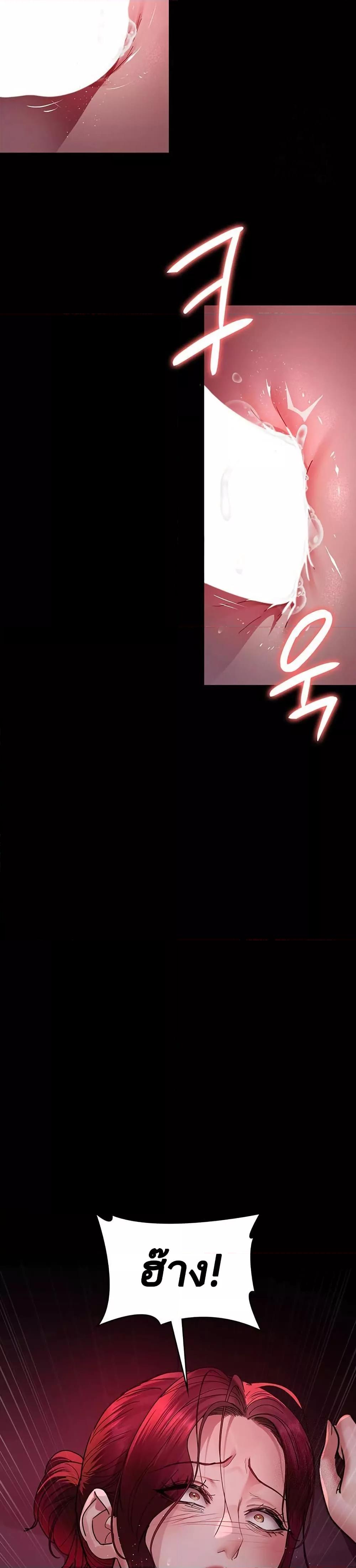 Doujin-Lc- อ่าน โดจิน มังฮวา เกาหลี ญี่ปุ่น จีน แปลไทย Night Hospital ตอนที่ 1 2 3 4 5 6 7 8 9 10 11 12 13 14 ฟรี ไม่มีโฆษณา อ่าน โดจิน Manhwa เกาหลี ญี่ปุ่น จีน เรามีครบ คัดมาให้เน้นๆ โดจิน 18+ รับประกันความฟินโดย  Doujin Lc