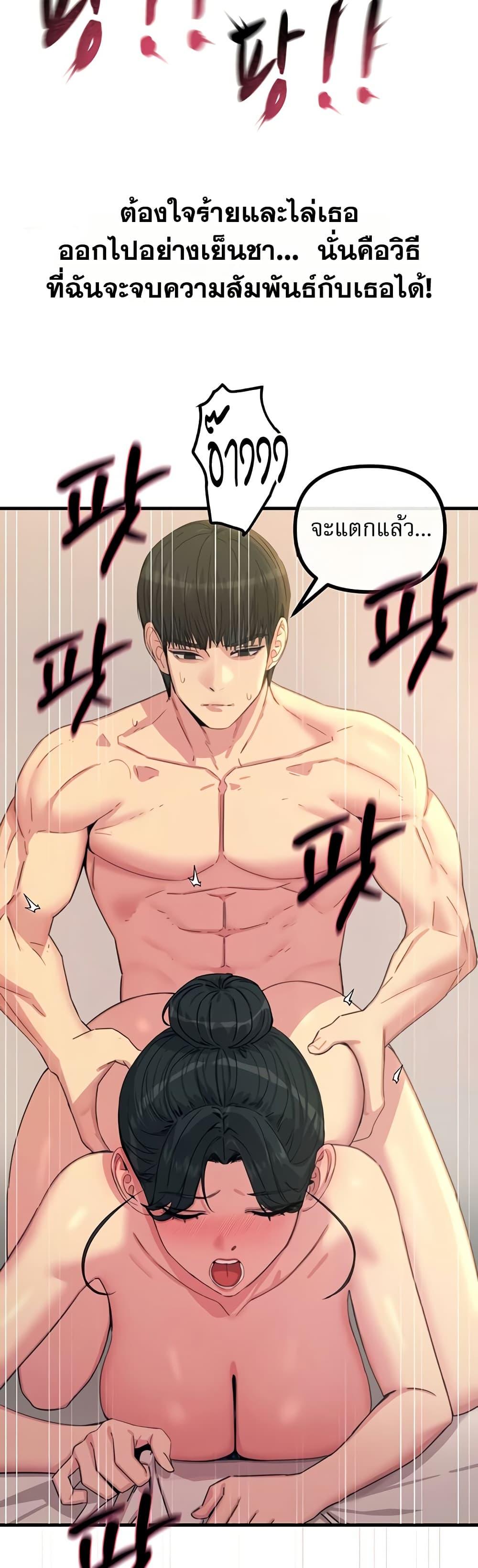 Doujin-Lc- อ่าน โดจิน มังฮวา เกาหลี ญี่ปุ่น จีน แปลไทย You Won’t ตอนที่ 1 2 3 4 5 6 7 8 9 10 11 12 13 14 ฟรี ไม่มีโฆษณา อ่าน โดจิน Manhwa เกาหลี ญี่ปุ่น จีน เรามีครบ คัดมาให้เน้นๆ โดจิน 18+ รับประกันความฟินโดย  Doujin Lc