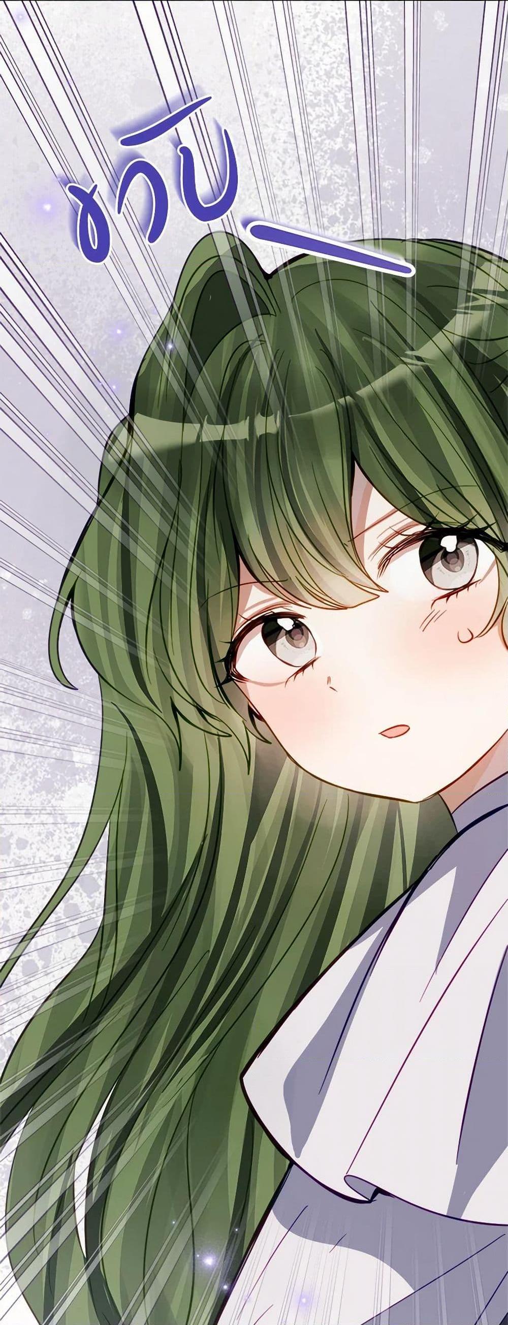 Manga-lc-com อ่านมังงะ อ่านการ์ตูน ออนไลน์ ฟรี The Doomed House’s Contract Daughter ตอนที่ 1 2 3 4 5 6 7 8 9 10 11 12 13 14 ฟรี ไม่มีโฆษณา Manga-lc - อ่าน มังงะ อ่าน การ์ตูน ออนไลน์ อ่านมังงะ ฟรี