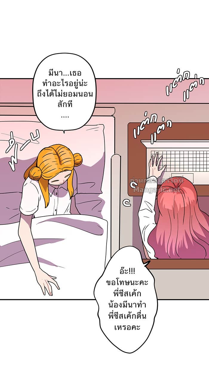 Doujin-Lc- อ่าน โดจิน มังฮวา เกาหลี ญี่ปุ่น จีน แปลไทย Take My Money รักนี้...มีเปย์ ตอนที่ 1 2 3 4 5 6 7 8 9 10 11 12 13 14 ฟรี ไม่มีโฆษณา อ่าน โดจิน Manhwa เกาหลี ญี่ปุ่น จีน เรามีครบ คัดมาให้เน้นๆ โดจิน 18+ รับประกันความฟินโดย Doujin Lc