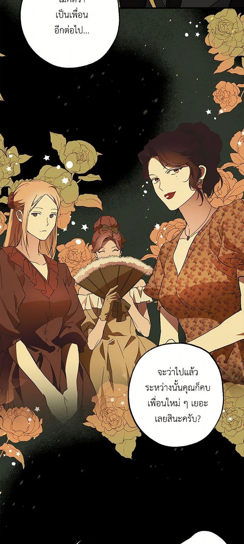 Manga-lc-com อ่านมังงะ อ่านการ์ตูน ออนไลน์ ฟรี It Was All a Mistake ตอนที่ 1 2 3 4 5 6 7 8 9 10 11 12 13 14 ฟรี ไม่มีโฆษณา Manga-lc - อ่าน มังงะ อ่าน การ์ตูน ออนไลน์ อ่านมังงะ ฟรี