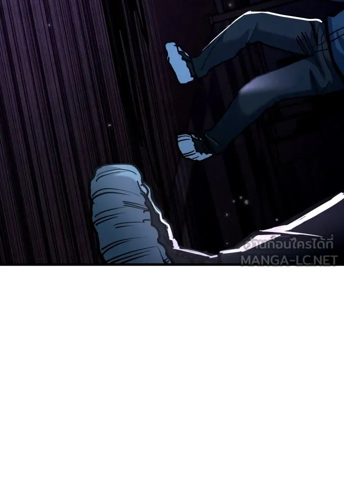 มือพิพากษา ตอนที่ 25 รูปที่ 60