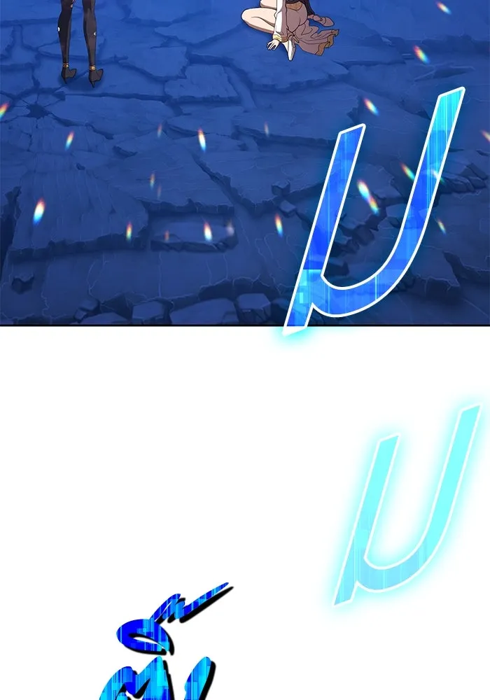 +99 ท่อนไม้พร้อมบวก ตอนที่ 74 รูปที่ 34