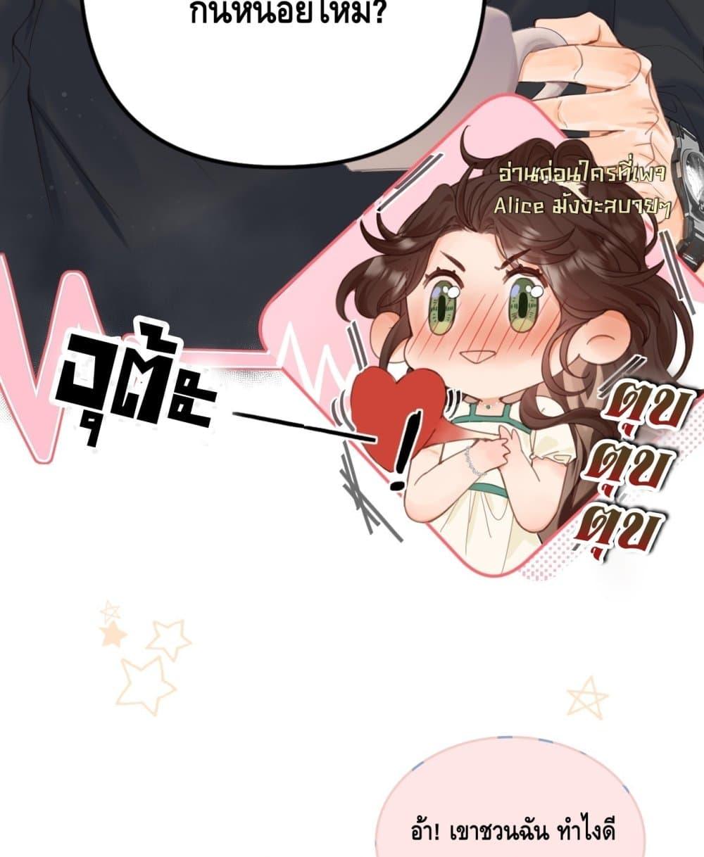 Manga-lc-com อ่านมังงะ อ่านการ์ตูน ออนไลน์ ฟรี PleaseTakeCar ตอนที่ 1 2 3 4 5 6 7 8 9 10 11 12 13 14 ฟรี ไม่มีโฆษณา Manga-lc - อ่าน มังงะ อ่าน การ์ตูน ออนไลน์ อ่านมังงะ ฟรี