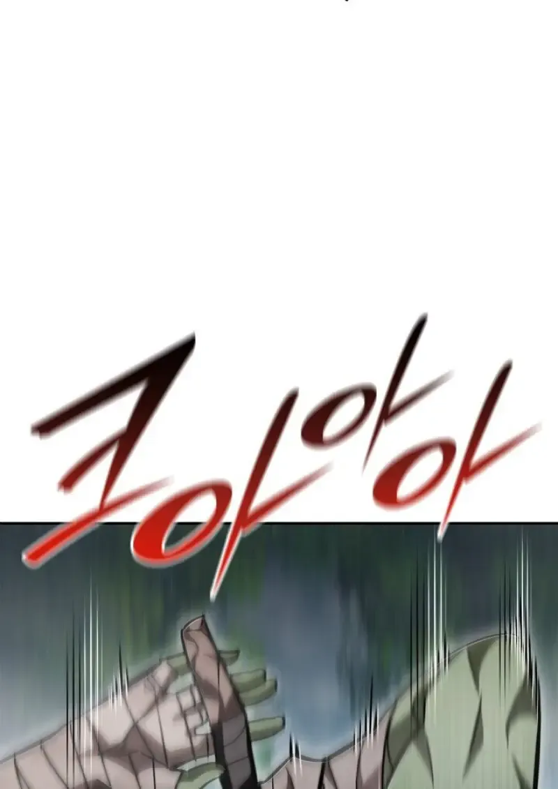 Subscribed To The Transcendental Channels แค_กดส_บตะไคร_ ก_ได_พล_งมาเฉยเลย ตอนที่ ตอนที่ 79 รูปที่ 28