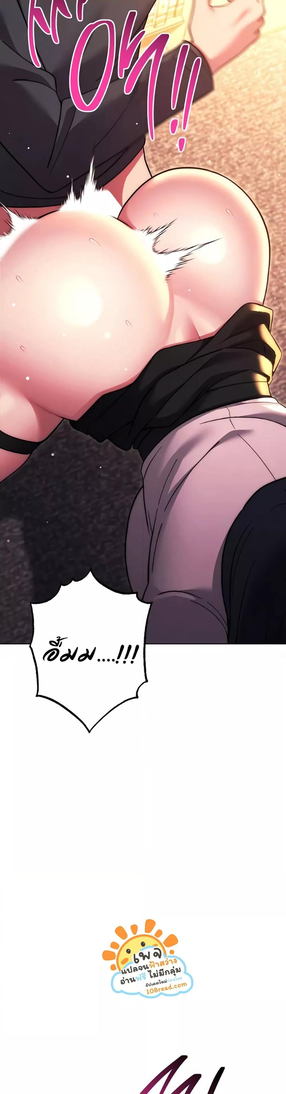 Doujin-Lc- อ่าน โดจิน มังฮวา เกาหลี ญี่ปุ่น จีน แปลไทย Love Choice ตอนที่ 1 2 3 4 5 6 7 8 9 10 11 12 13 14 ฟรี ไม่มีโฆษณา อ่าน โดจิน Manhwa เกาหลี ญี่ปุ่น จีน เรามีครบ คัดมาให้เน้นๆ โดจิน 18+ รับประกันความฟินโดย  Doujin Lc