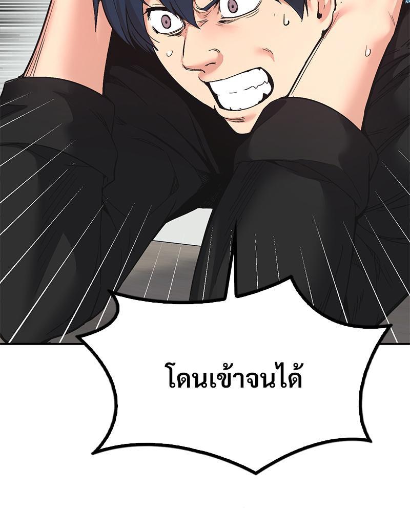 Doujin-Lc- อ่าน โดจิน มังฮวา เกาหลี ญี่ปุ่น จีน แปลไทย แอปทะลวงรัก ตอนที่ 1 2 3 4 5 6 7 8 9 10 11 12 13 14 ฟรี ไม่มีโฆษณา อ่าน โดจิน Manhwa เกาหลี ญี่ปุ่น จีน เรามีครบ คัดมาให้เน้นๆ โดจิน 18+ รับประกันความฟินโดย  Doujin Lc