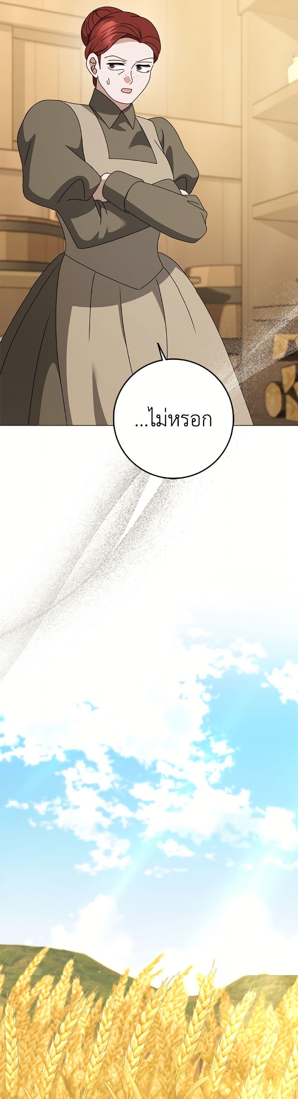 Manga-lc-com อ่านมังงะ อ่านการ์ตูน ออนไลน์ ฟรี Cinderella Disappeared ตอนที่ 1 2 3 4 5 6 7 8 9 10 11 12 13 14 ฟรี ไม่มีโฆษณา Manga-lc - อ่าน มังงะ อ่าน การ์ตูน ออนไลน์ อ่านมังงะ ฟรี