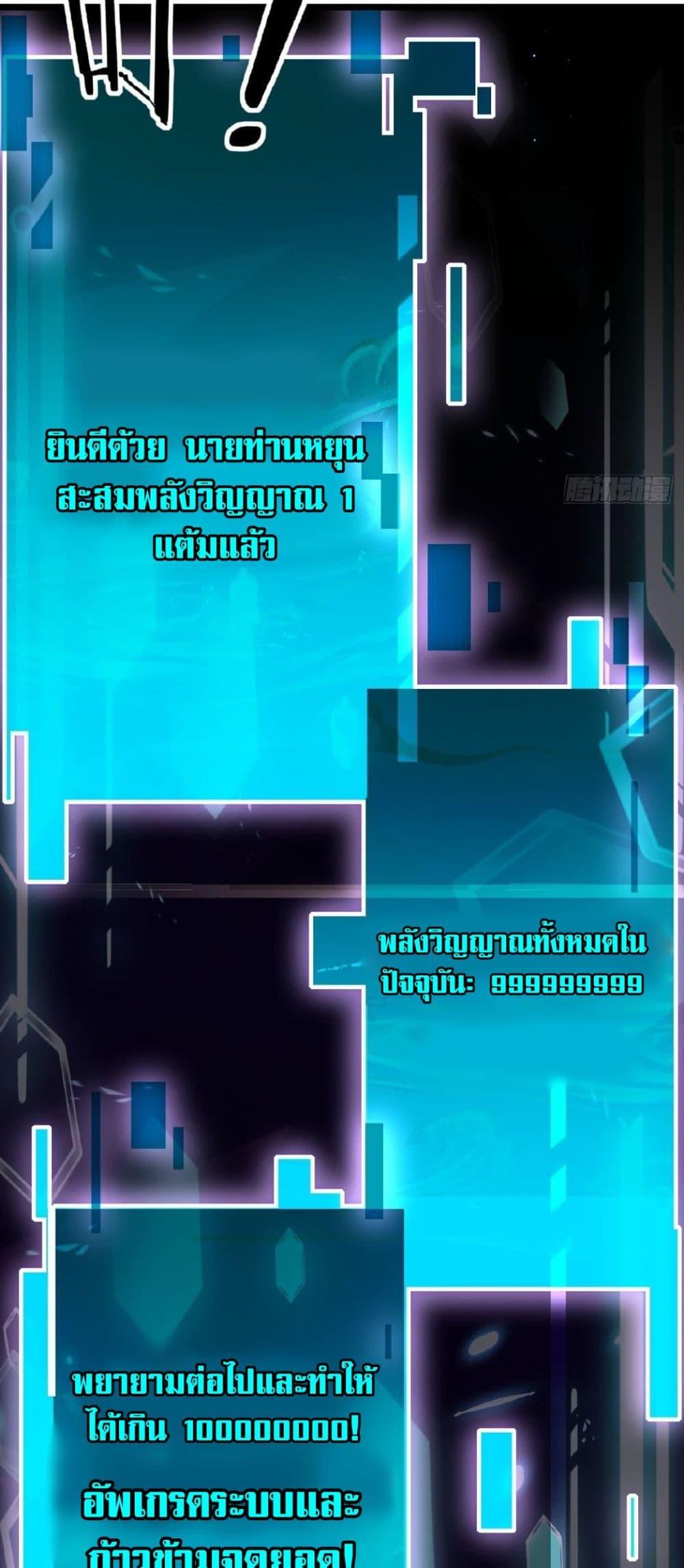 Manga-lc-com อ่านมังงะ อ่านการ์ตูน ออนไลน์ ฟรี The Leader of the Evil Cult Stayed By My Side and Watched Me Practice Secretly ตอนที่ 1 2 3 4 5 6 7 8 9 10 11 12 13 14 ฟรี ไม่มีโฆษณา Manga-lc - อ่าน มังงะ อ่าน การ์ตูน ออนไลน์ อ่านมังงะ ฟรี